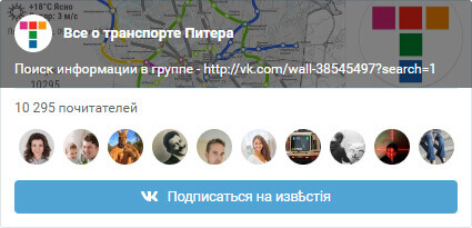 vk