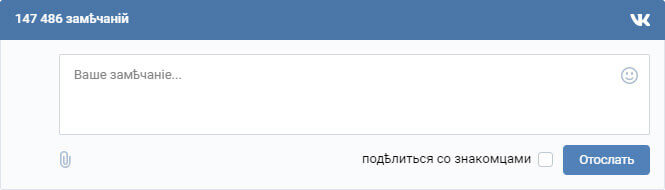 vk